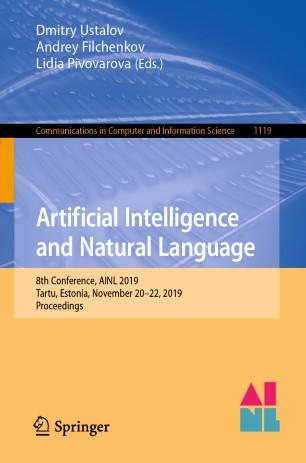 Artificial Intelligence and Natural Language
