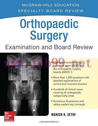 [AME]Orthopaedic Surgery Examination and Board Review (Original PDF)