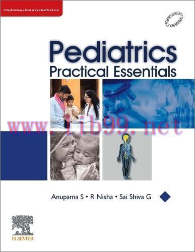 [AME]Pediatrics Practical Essentials (Original PDF)