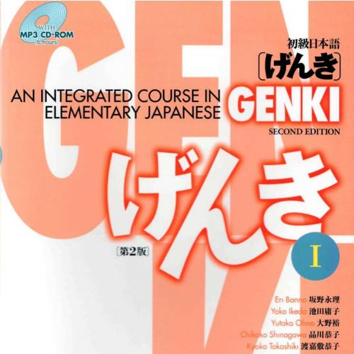 GENKI I-An Integrated Course in Elementary Japanese,2e