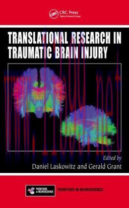 [AME]Translational Research in Traumatic Brain Injury