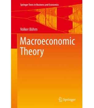 Macroeconomic Theory