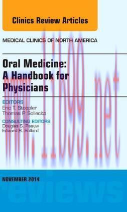 [AME]Oral Medicine: A Handbook for Physicians, An Issue of Medical Clinics