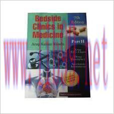 [AME]Bedside Clinics In medicine Part II 7th ed 2020 (High Quality Scanned PDF)