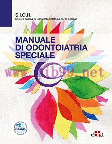 [AME]Manuale di odontoiatria speciale (EPUB)