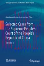[PDF]Selected Cases from_ the Supreme People&rsquo;s Court of the People&rsquo;s Republic of China: Volume ...