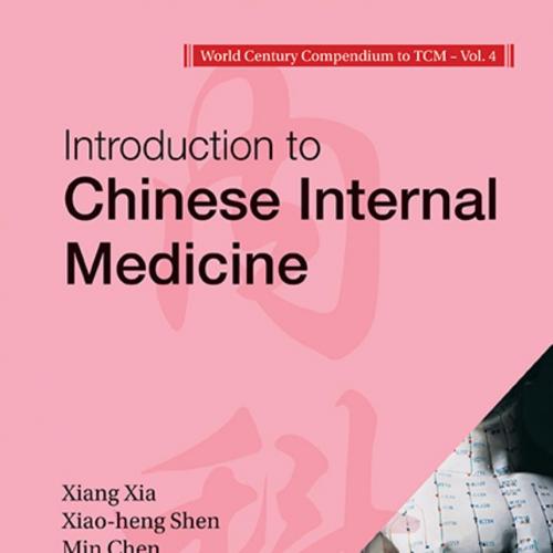 World Century Compendium to TCM Volume 4