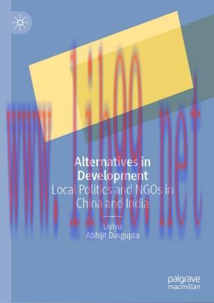 Alternatives in Development