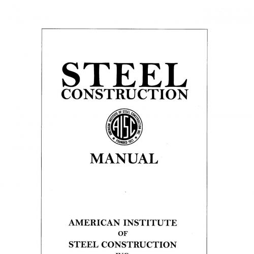 Steel Construction Manual 13th Edition