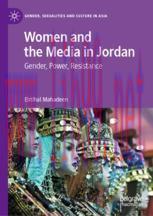 [PDF]Women and the Media in Jordan : Gender, Power, Resistance