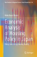 [PDF]Economic Analysis of Housing Policy in Japan: Policy Concerning Housing Quality
