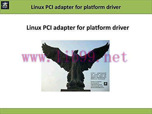 [FOX-Ebook]Linux PCI adapter for platform driver