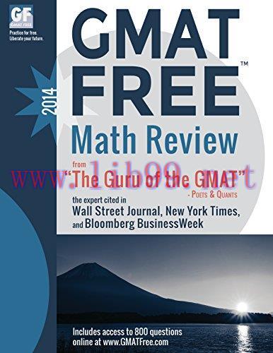 (PDF)GMAT Math: GMAT Free Math Review