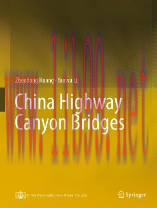 China Highway Canyon Bridges