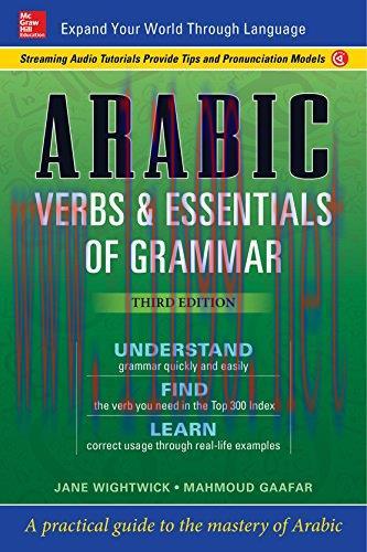 [FOX-Ebook]Arabic Verbs & Essentials of Grammar, 3rd Edition