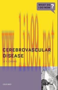 [AME]Cerebrovascular Disease (What Do I Do Now)