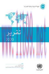 [AME]Report of the International Narcotics Control Board for 2020 (Arabic language) (Original P...