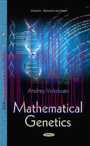 [AME]Mathematical Genetics