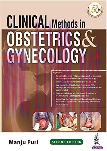 [AME]Clinical Methods In Obstetrics And Gynecology, 2nd Edition (Original PDF)