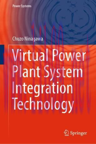 Virtual Power Plant System Integration Technology