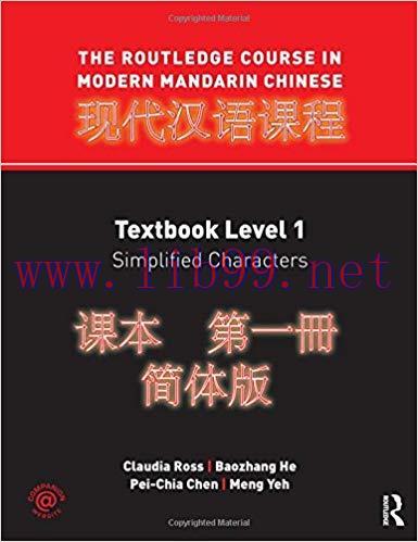 [PDF]The Routledge Course in Modern Mandarin Chinese Textbook + Workbook Level 1