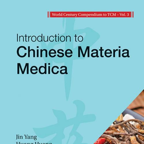 World Century Compendium to TCM,Volume 3