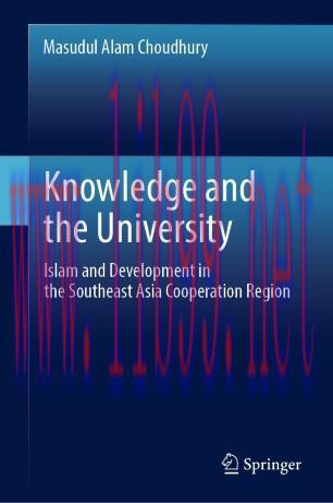Knowledge and the University