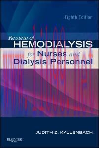 [AME]Review of Hemodialysis for Nurses and Dialysis Personnel, 8e (Original PDF)