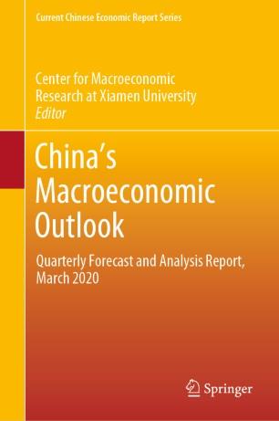 China&rsquo;s Macroeconomic Outlook