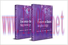 [AME]Evidence-Based Nephrology, 2nd edition, Two Volume Set (Original PDF)