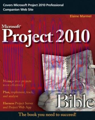[FOX-Ebook]Project 2010 Bible