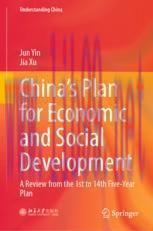 [PDF]China&rsquo;s Plan for Economic and Social Development: A Review from_ the 1st to 14th Five-Year...