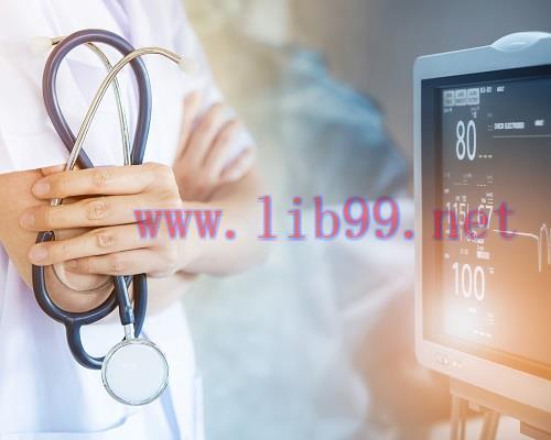 [AME]Mayo Clinic Hospital Medicine: Managing Complex Patients 2020 (CME VIDEOS)