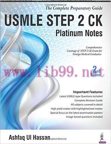 [AME]USMLE Platinum Notes Step 2, 2nd Edition