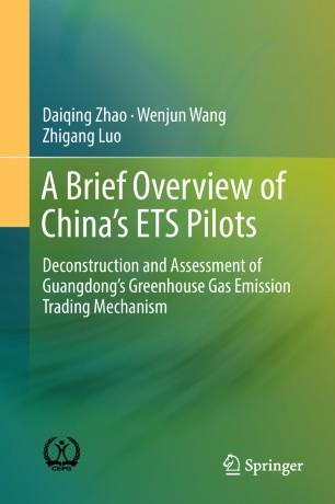 A Brief Overview of China&rsquo;s ETS Pilots