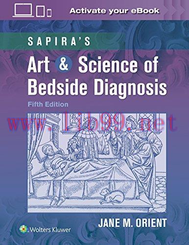 [AME]Sapira's Art & Science of Bedside Diagnosis (ePUB)