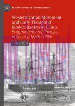 [PDF]Westernization Movement and Early Thought of Modernization in China: Pragmatism and Change...