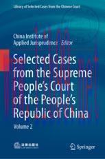 [PDF]Selected Cases from_ the Supreme People&rsquo;s Court of the People&rsquo;s Republic of China: Volume ...