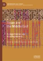[PDF]Japan and the Middle East: Foreign Policies and Interdependence
