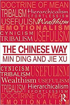 (PDF)The Chinese Way 1st Edition