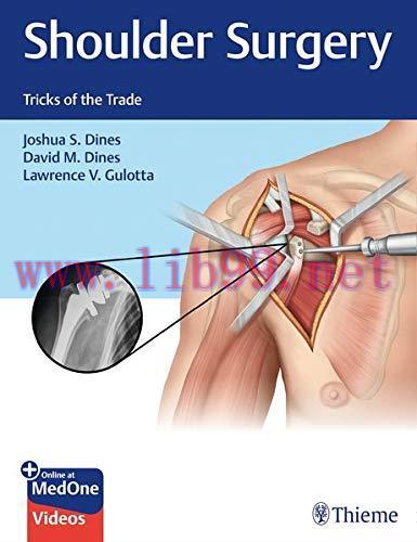 [AME]Shoulder Surgery: Tricks of the Trade (PDF)