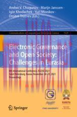 [PDF]Electronic Governance and Open Society: Challenges in Eurasia: 8th International Conferenc...