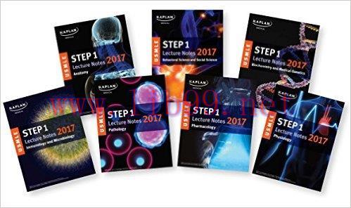 [AME]USMLE Step 1 Lecture Notes 2017: 7-Book Set (Original PDF from_ the Publisher)