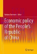 [PDF]Economic Policy of the People's Republic of China