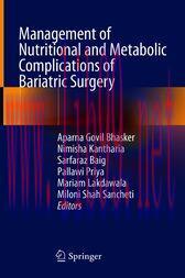 [AME]Management of Nutritional and Metabolic Complications of Bariatric Surgery (Original PDF)