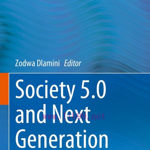 [AME]Society 5.0 and Next Generation Healthcare (EPUB)