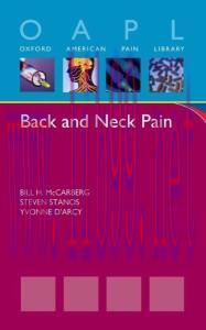 [AME]Back and Neck Pain (Oxford American Pain Library)