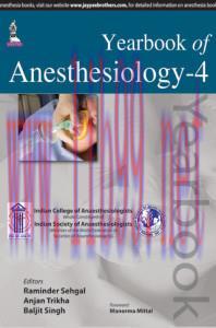 [AME]Yearbook of Anesthesiology-4