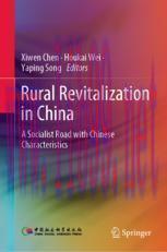 [PDF]Rural Revitalization in China: A Socialist Road with Chinese Characteristics