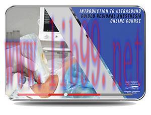[AME]GULFCOAST Introduction to Ultrasound-Guided Regional Anesthesia 2019 (CME VIDEOS)